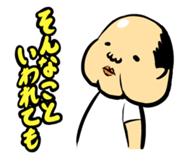 Old Boy a Go Go sticker #947633