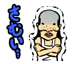 Old Boy a Go Go sticker #947640