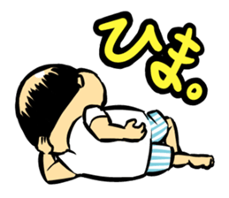 Old Boy a Go Go sticker #947643