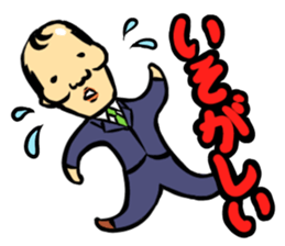 Old Boy a Go Go sticker #947644