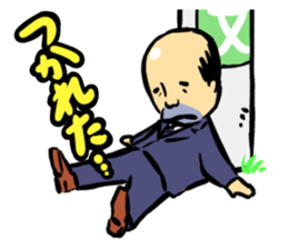 Old Boy a Go Go sticker #947645