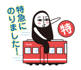 Riding on the train 01 Series Vehicles sticker #947688