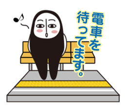 Riding on the train 01 Series Vehicles sticker #947692