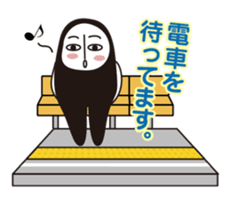 Riding on the train 01 Series Vehicles sticker #947692