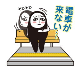 Riding on the train 01 Series Vehicles sticker #947693