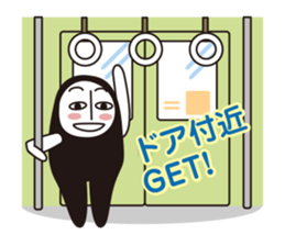 Riding on the train 01 Series Vehicles sticker #947695