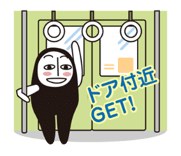 Riding on the train 01 Series Vehicles sticker #947695