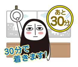 Riding on the train 01 Series Vehicles sticker #947699