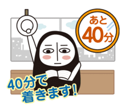 Riding on the train 01 Series Vehicles sticker #947700