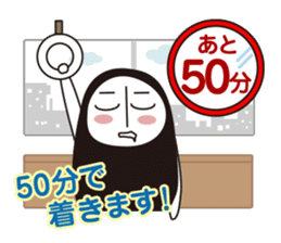 Riding on the train 01 Series Vehicles sticker #947701