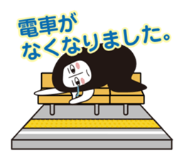 Riding on the train 01 Series Vehicles sticker #947703