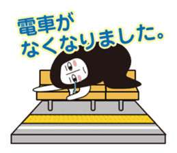 Riding on the train 01 Series Vehicles sticker #947703