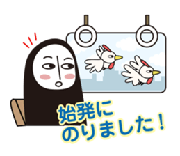 Riding on the train 01 Series Vehicles sticker #947712