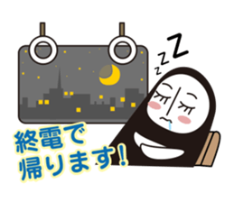 Riding on the train 01 Series Vehicles sticker #947713