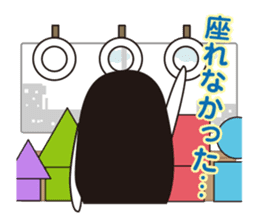 Riding on the train 01 Series Vehicles sticker #947715