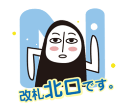 Riding on the train 01 Series Vehicles sticker #947718