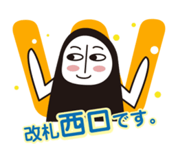 Riding on the train 01 Series Vehicles sticker #947720