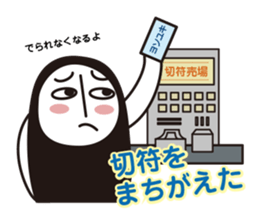 Riding on the train 01 Series Vehicles sticker #947724