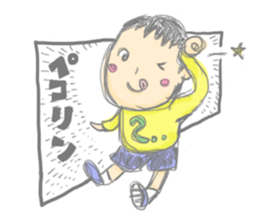 japanese "MANGA" sticker #947729