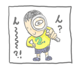 japanese "MANGA" sticker #947752