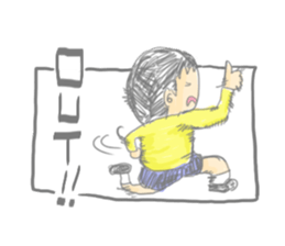 japanese "MANGA" sticker #947760