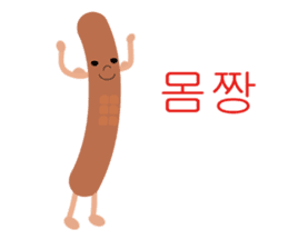 Mr.TOPOKKI sticker #947855