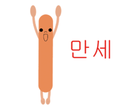 Mr.TOPOKKI sticker #947859