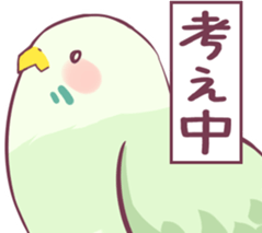 chacha&pyupyu sticker #947931