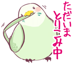 chacha&pyupyu sticker #947932