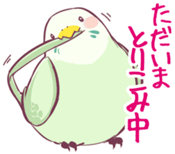 chacha&pyupyu sticker #947932