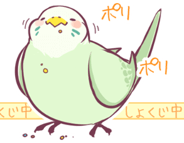 chacha&pyupyu sticker #947933