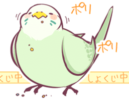 chacha&pyupyu sticker #947933