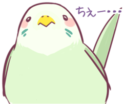 chacha&pyupyu sticker #947938