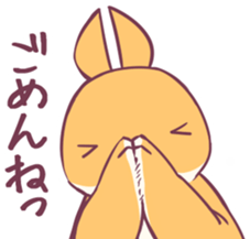 chacha&pyupyu sticker #947943