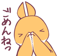 chacha&pyupyu sticker #947943