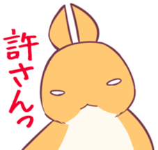 chacha&pyupyu sticker #947945