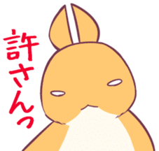 chacha&pyupyu sticker #947945