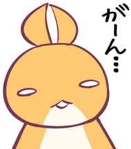 chacha&pyupyu sticker #947946