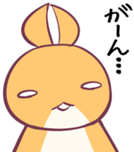 chacha&pyupyu sticker #947946