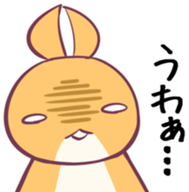 chacha&pyupyu sticker #947947