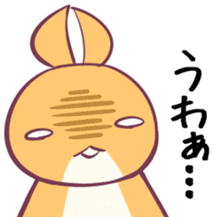 chacha&pyupyu sticker #947947