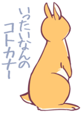 chacha&pyupyu sticker #947952