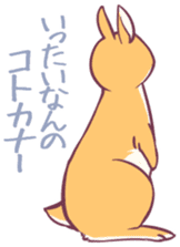 chacha&pyupyu sticker #947952