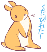 chacha&pyupyu sticker #947955