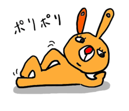 Sloppy Sticker [Kumano Usagi] sticker #947969