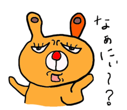 Sloppy Sticker [Kumano Usagi] sticker #947975
