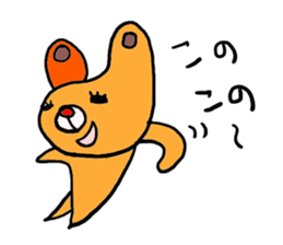 Sloppy Sticker [Kumano Usagi] sticker #947982