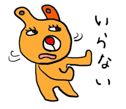 Sloppy Sticker [Kumano Usagi] sticker #947986