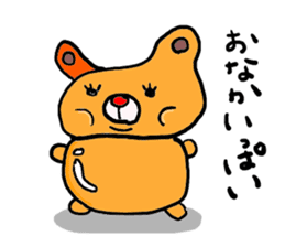 Sloppy Sticker [Kumano Usagi] sticker #947988
