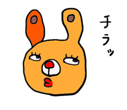 Sloppy Sticker [Kumano Usagi] sticker #947991